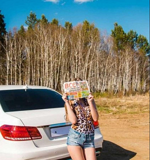 Анкета Женя с реальными фото