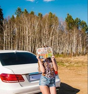 Женя — эротические фото