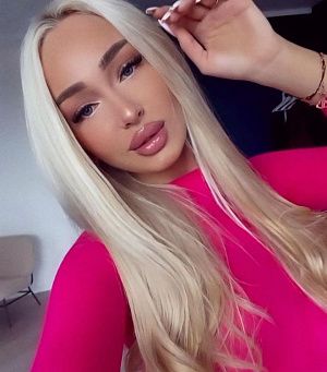 Массаж Эротический из Хабаровск - интим фото