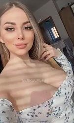 Анкета Катя с реальными фото