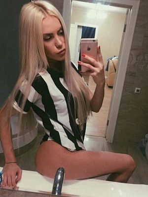 Даша — фото и список услуг