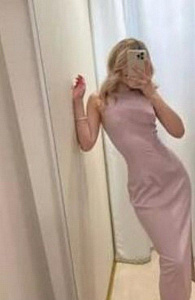 Алена, +7 967 449 86 61 - отзывы о фее